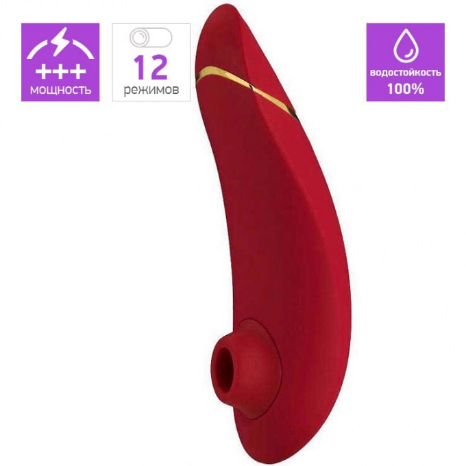 Бесконтактный клиторальный стимулятор WOMANIZER PREMIUM красный/золотой WZ09CK0100