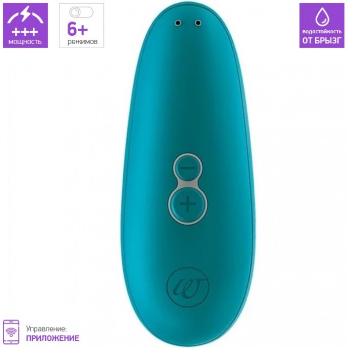 Бесконтактный клиторальный стимулятор WOMANIZER STARLET 3 бирюзовый WZ231SG8